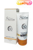 کرم ضد آفتاب رنگی مدیسان مناسب پوست خشک و نرمال SPF +50 بژ طبیعی